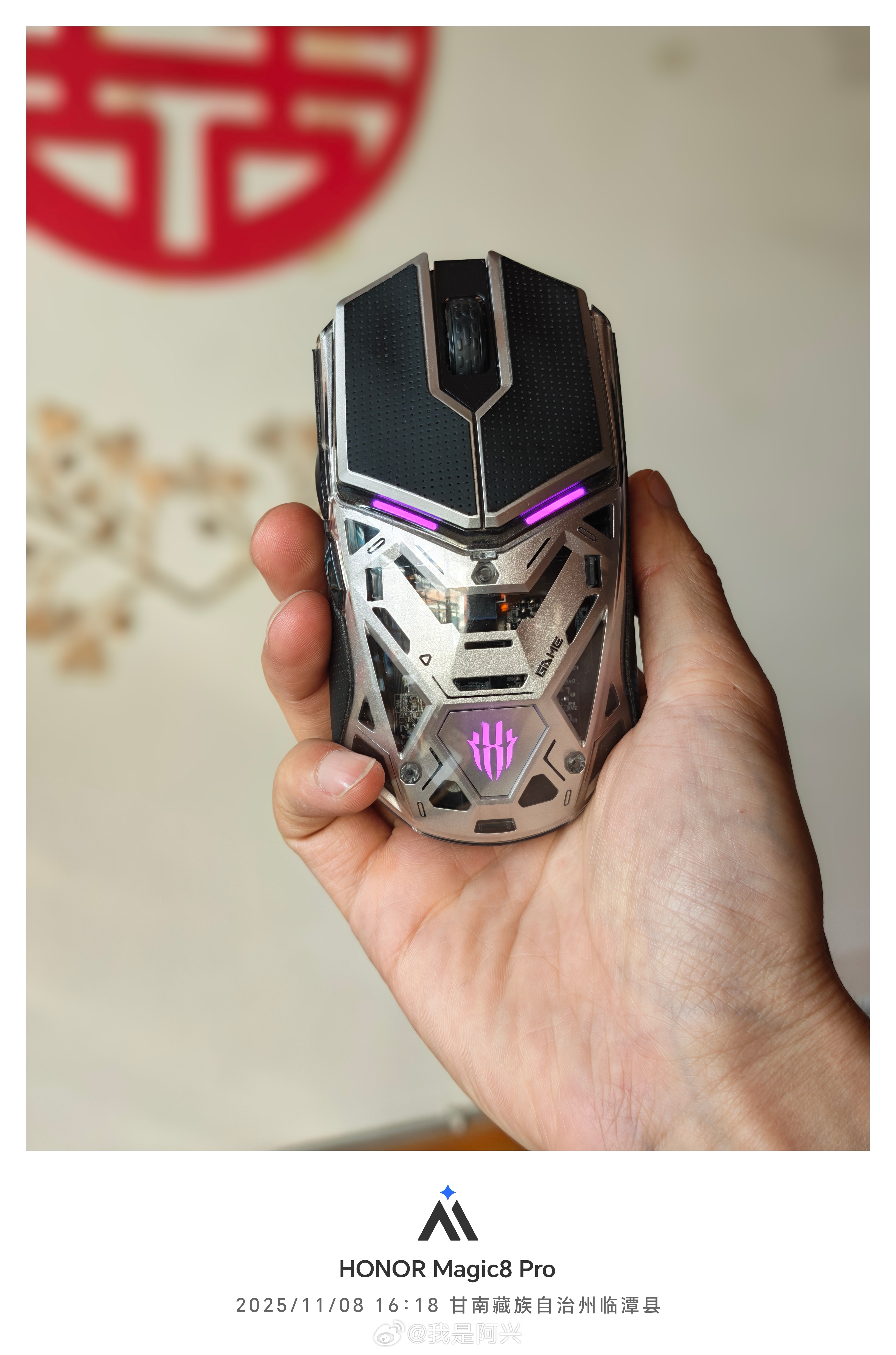 红魔鼠标大家避坑吧，买了一年都不到，平时也不怎么用，现在估计是滚轮坏了，网页滚轮