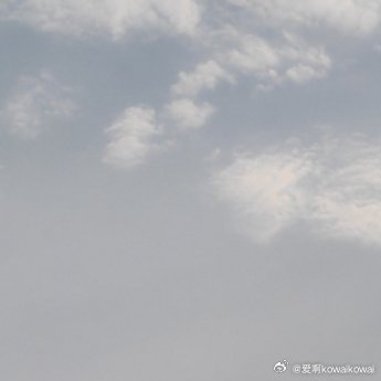 每日一善 经历过风雨，心会变得更坚韧，擦肩而过的人，挥一挥手说声，再见。相信，最