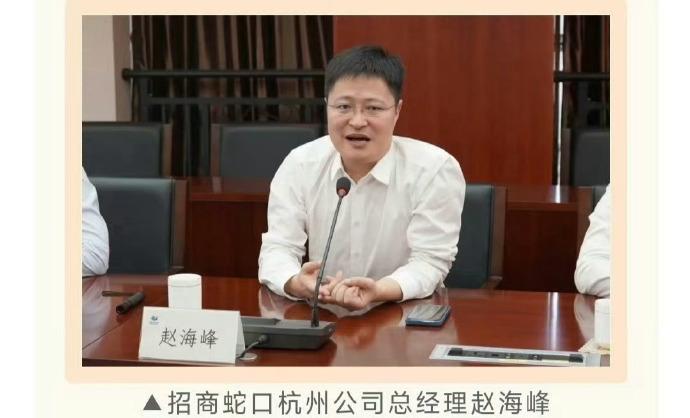 不是一场酒局就干废，只是在这场酒局被抓住了而已

前面看媒体说的伤害女性就很委婉