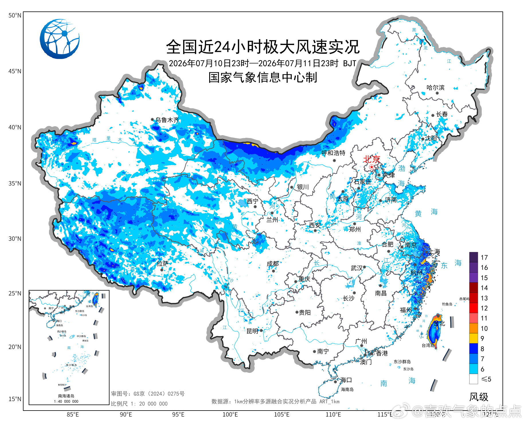 气象观察团 台风“巴威”已经登陆浙江！过去6小时，浙江部分地区出现了大到暴雨，局