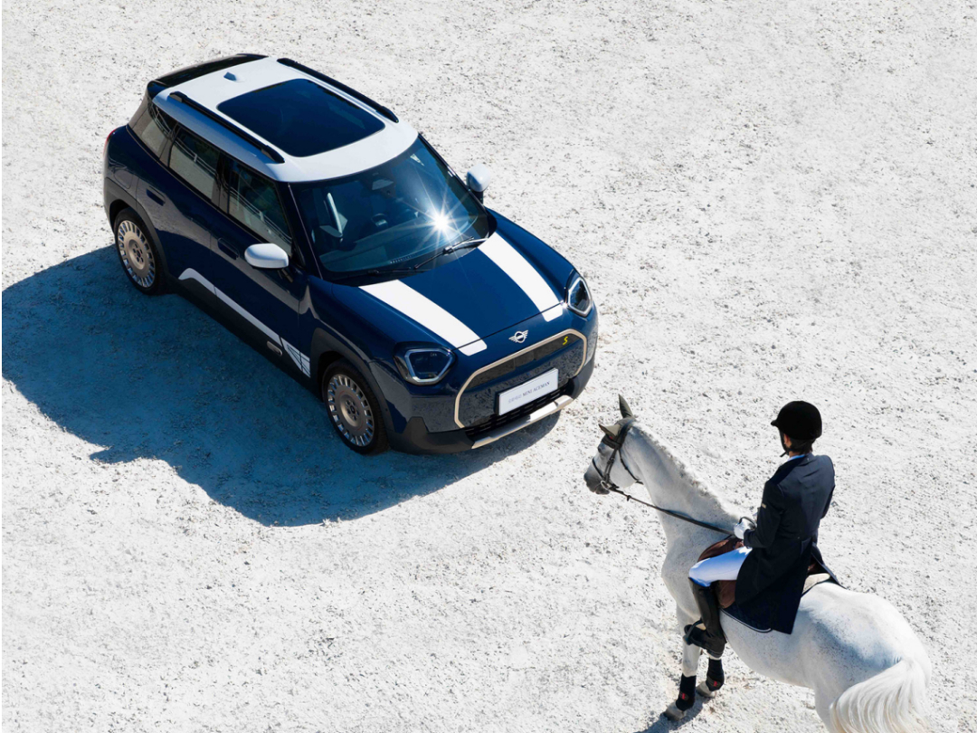 车市热门[超话] MINI ACEMAN盛装舞步限定套装上市，基于纯电小型SUV