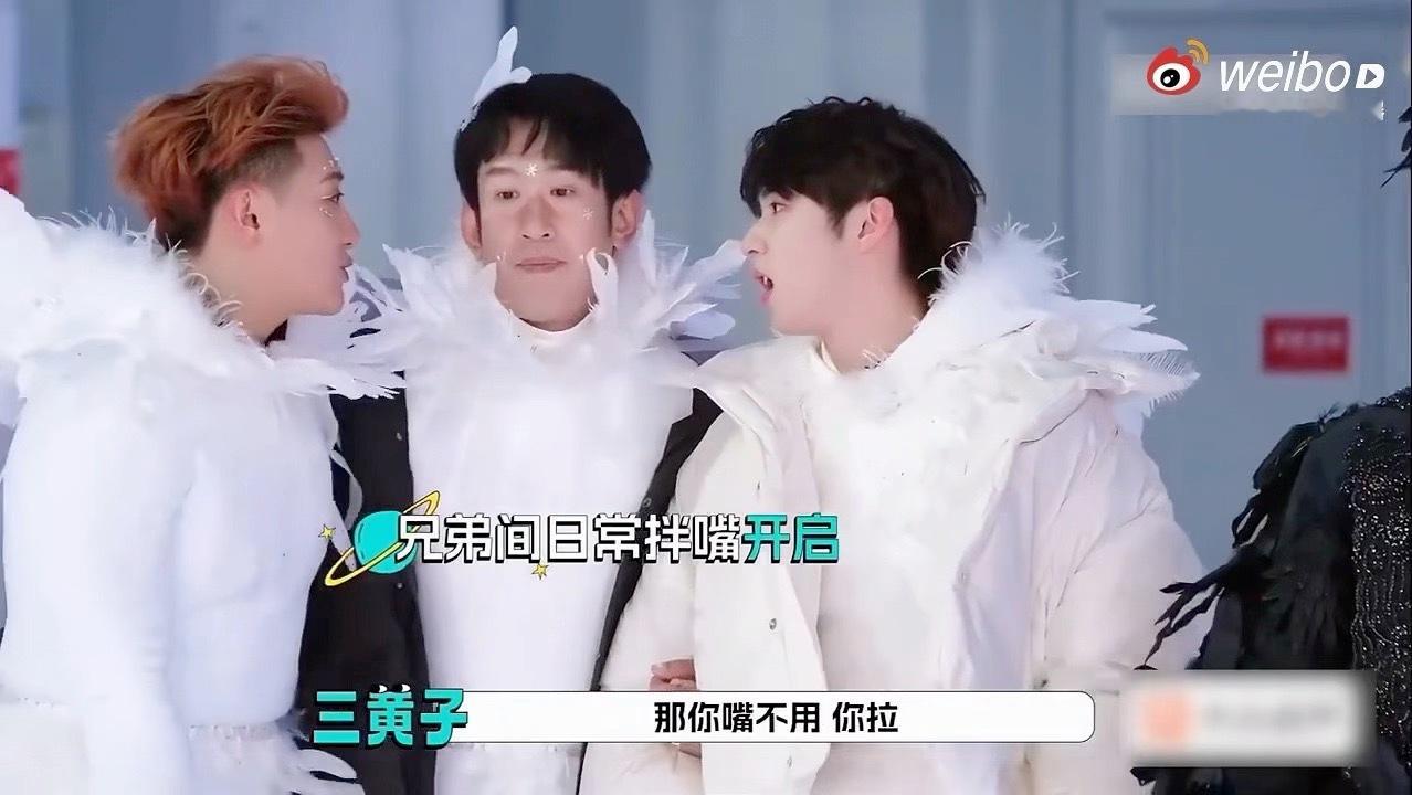 黄子韬刘耀文吵架 是谁被黄子韬刘耀文的吵架可爱到了？从“不公平”到“臭毛攻击”，