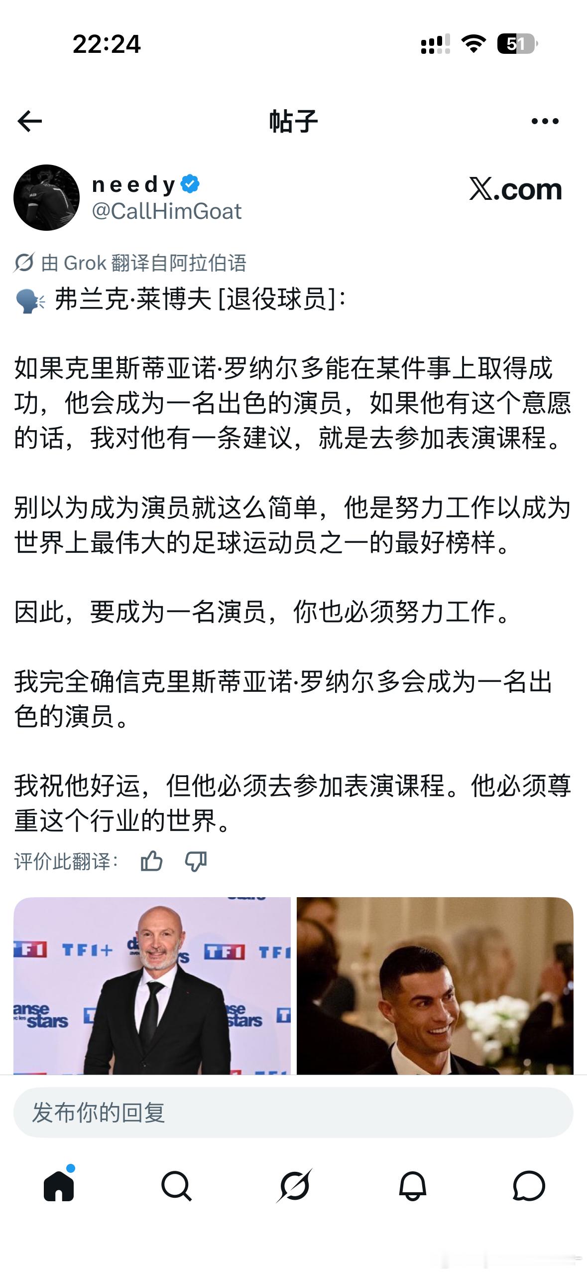 我天 他以后想干啥干啥怎么总有人喜欢指手划脚 