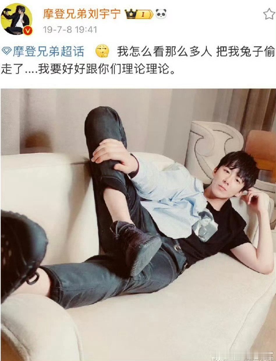 刘宇宁武汉大型回忆杀每一首老歌，每一个老朋友，每一次灯光亮起，都是青春在回应你。
