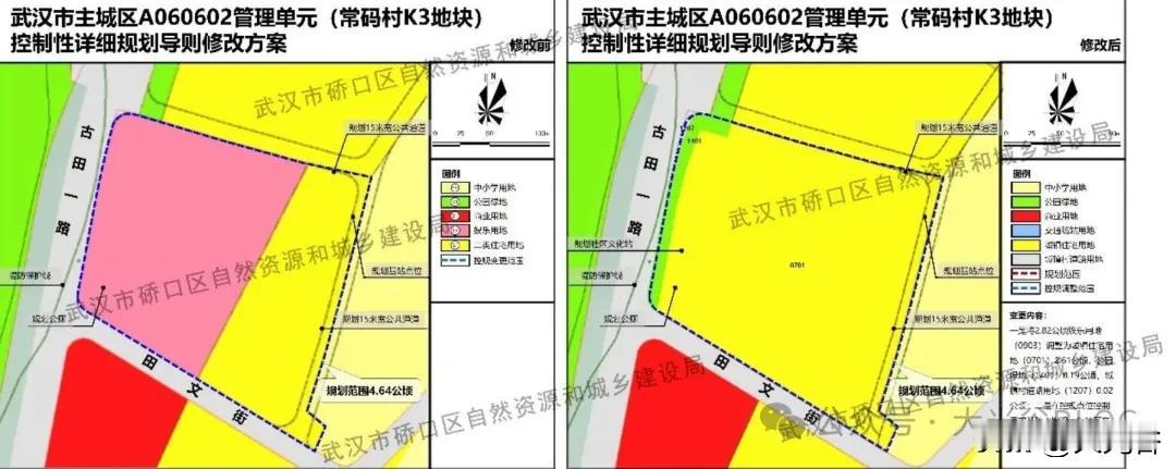 汉江湾再提质！常码村K3地块规划优化焕新人居

近日，武汉市主城区A060602