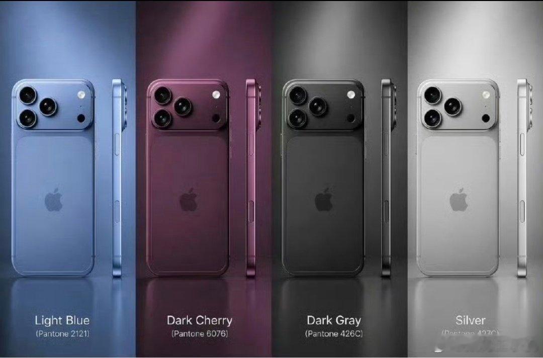 iPhone18Pro配色是夯还是拉iPhone18 Pro这配色可以说，抓住了