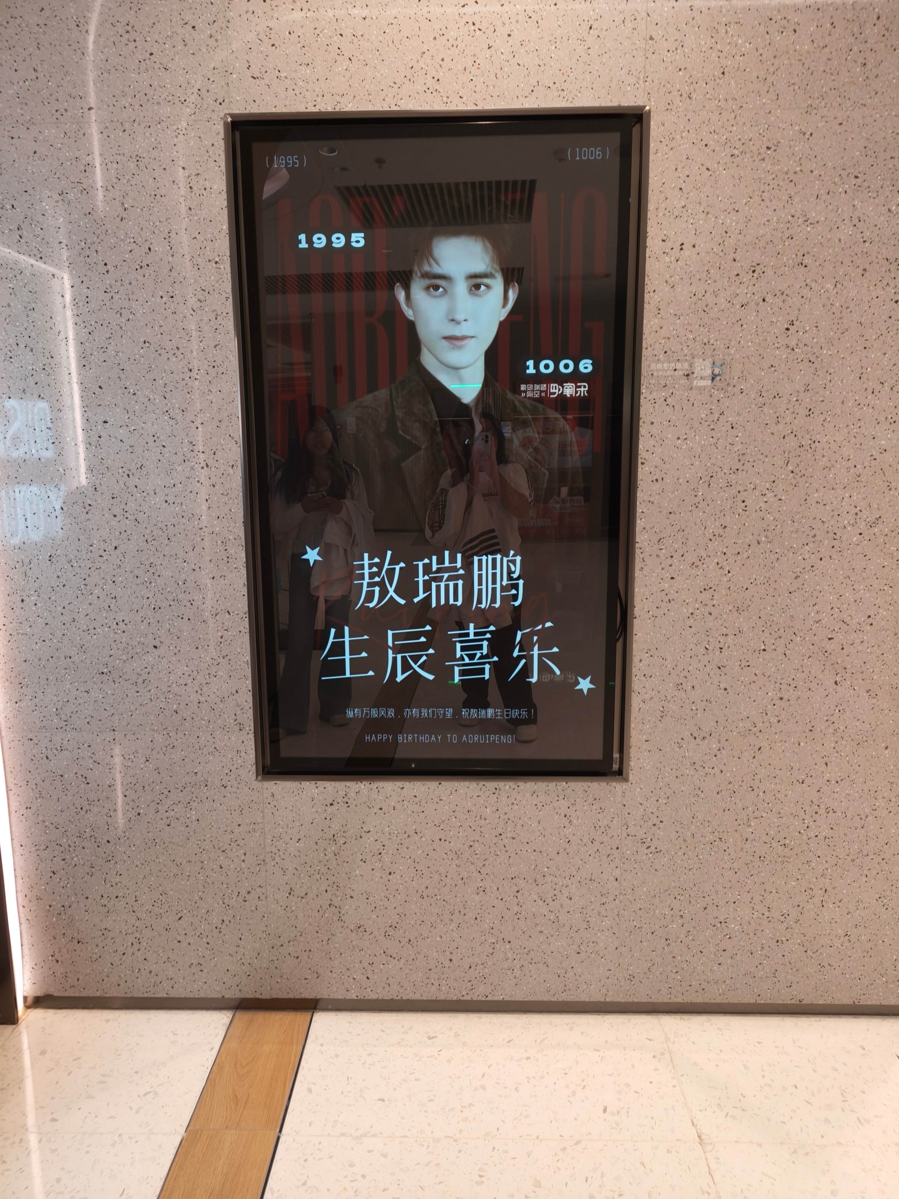 一轮七八秒[捂嘴哭][捂嘴哭] ​​​