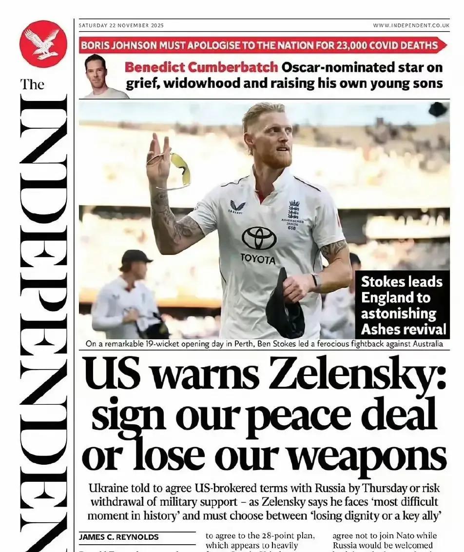 美国警告泽连斯基:要么签字，要么会失去美国的武器供应！这个28条俄罗斯原则上是同