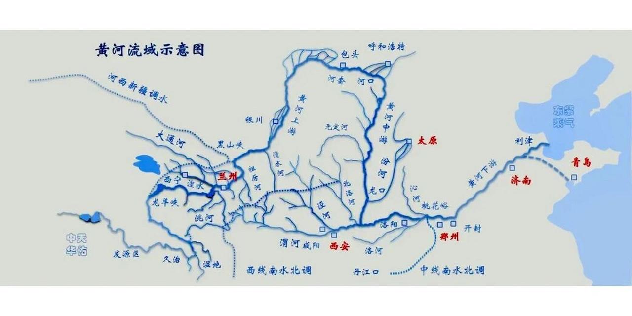 黄河长江流域水系图：
黄河是母亲河，长江是牡丹江
看黄河和长江全图，黄河象一位爬