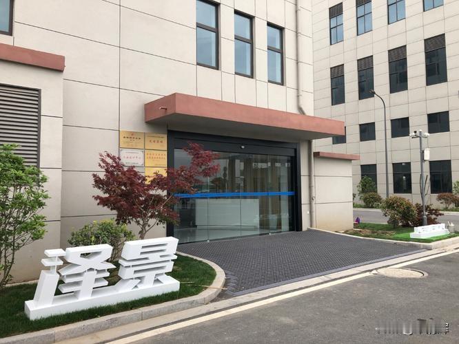 泽景电子三年亏损5.7亿：资产负债率超200%，还背负对赌协议。据港湾商业观察，