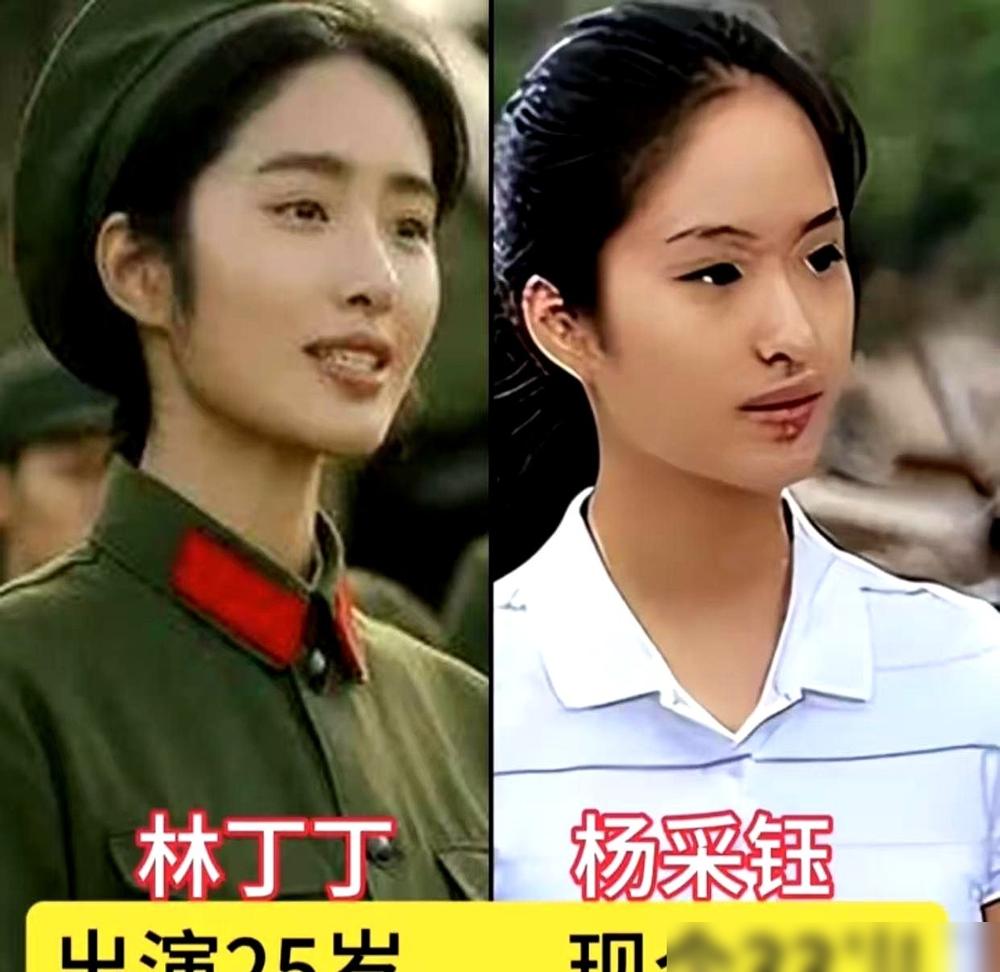 他们把他捧成神，就为了在他动凡心时，亲手摔碎他。
你琢磨一下，《芳华》里最狠的