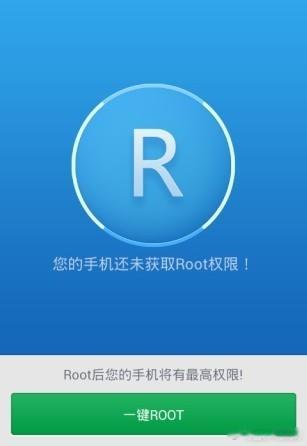 为什么现在没有人刷机了 上大学的时候也经常倒腾这些，下课就比较闲，去各种论坛贴吧