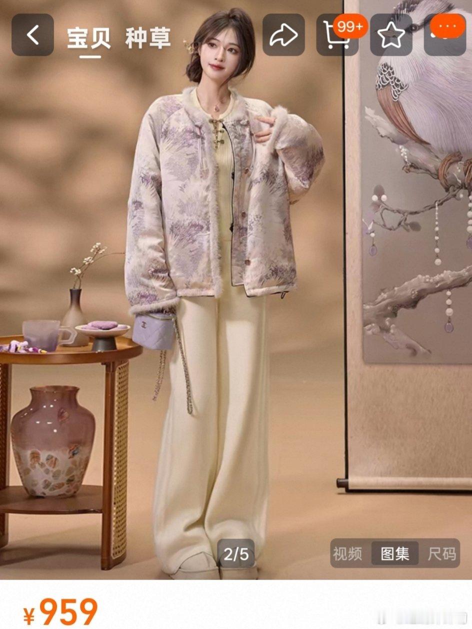 这种的是不是会很薄？不够暖和？ 