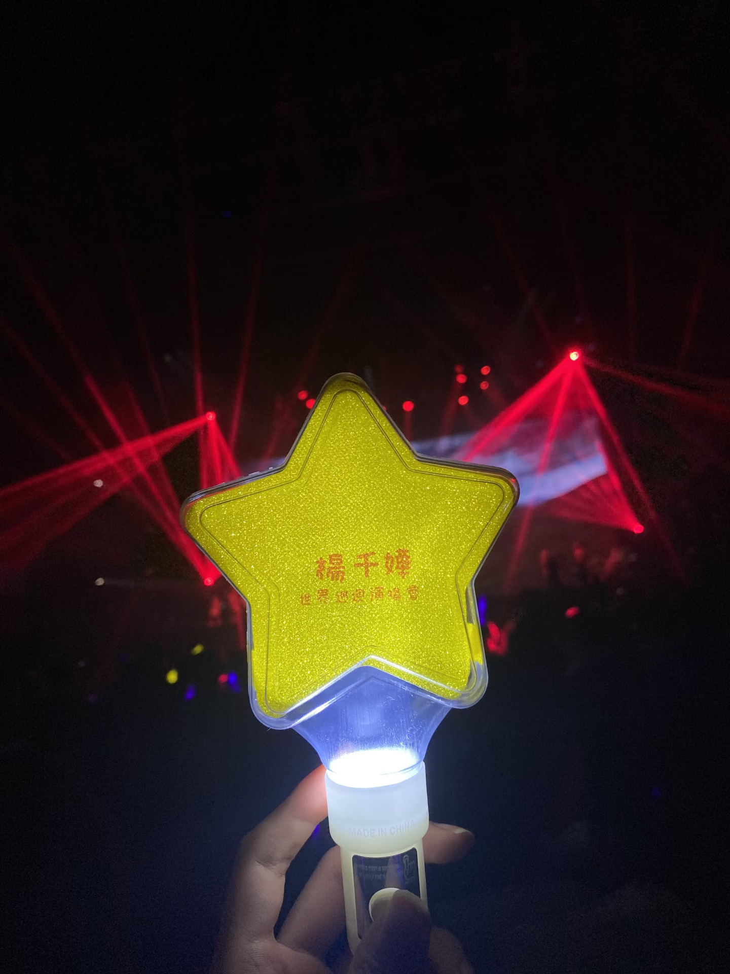 你就是那束光！星河过客🌕