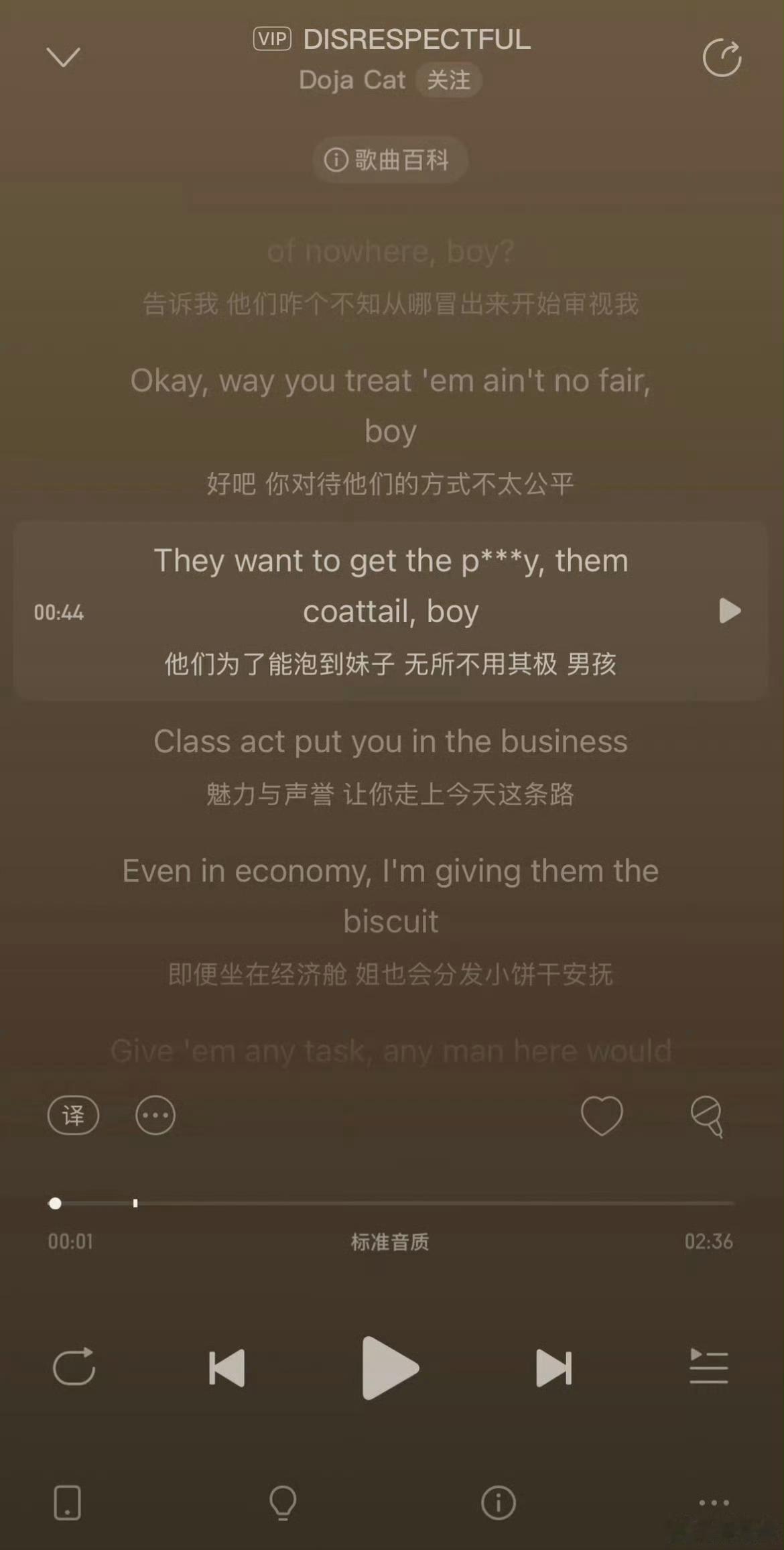 金子涵拉黑蔡徐坤啊啥情况？我记忆中蔡徐坤不是金子涵的导师吗？为啥会拉黑蔡徐坤？真