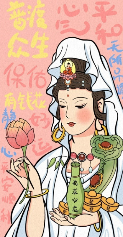 你最担心的那件事定会有一个圆满的结果 ​ ​​​