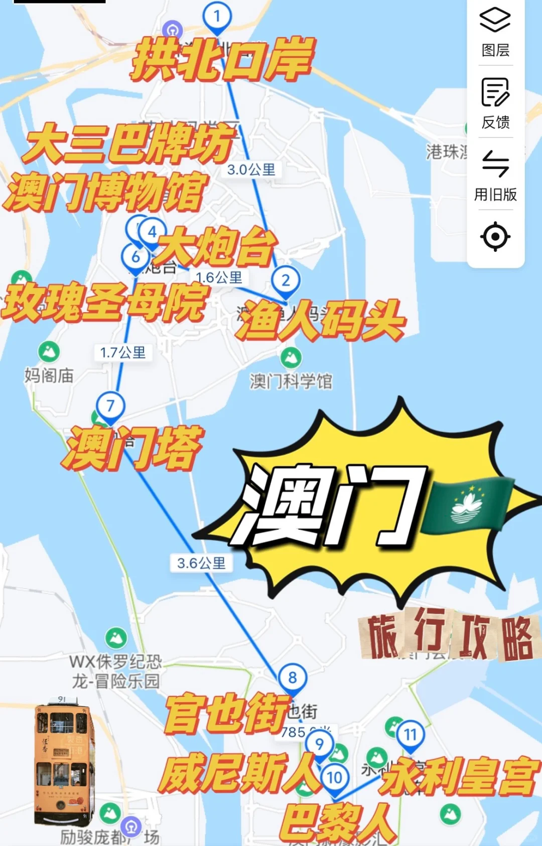 💃 被追问无数次的微醺精酿，好喝到破防🍻