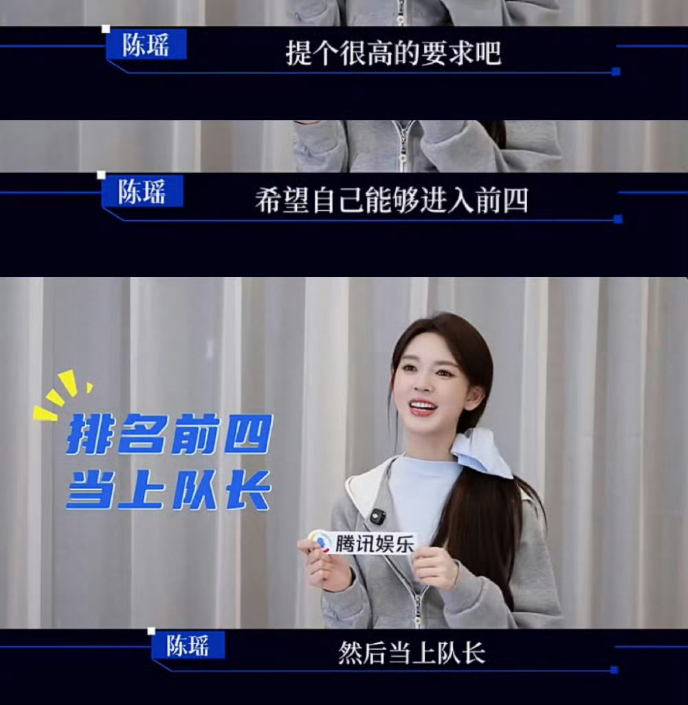 你的勇气你的坚定永远是最宝贵的东西🥹💧 