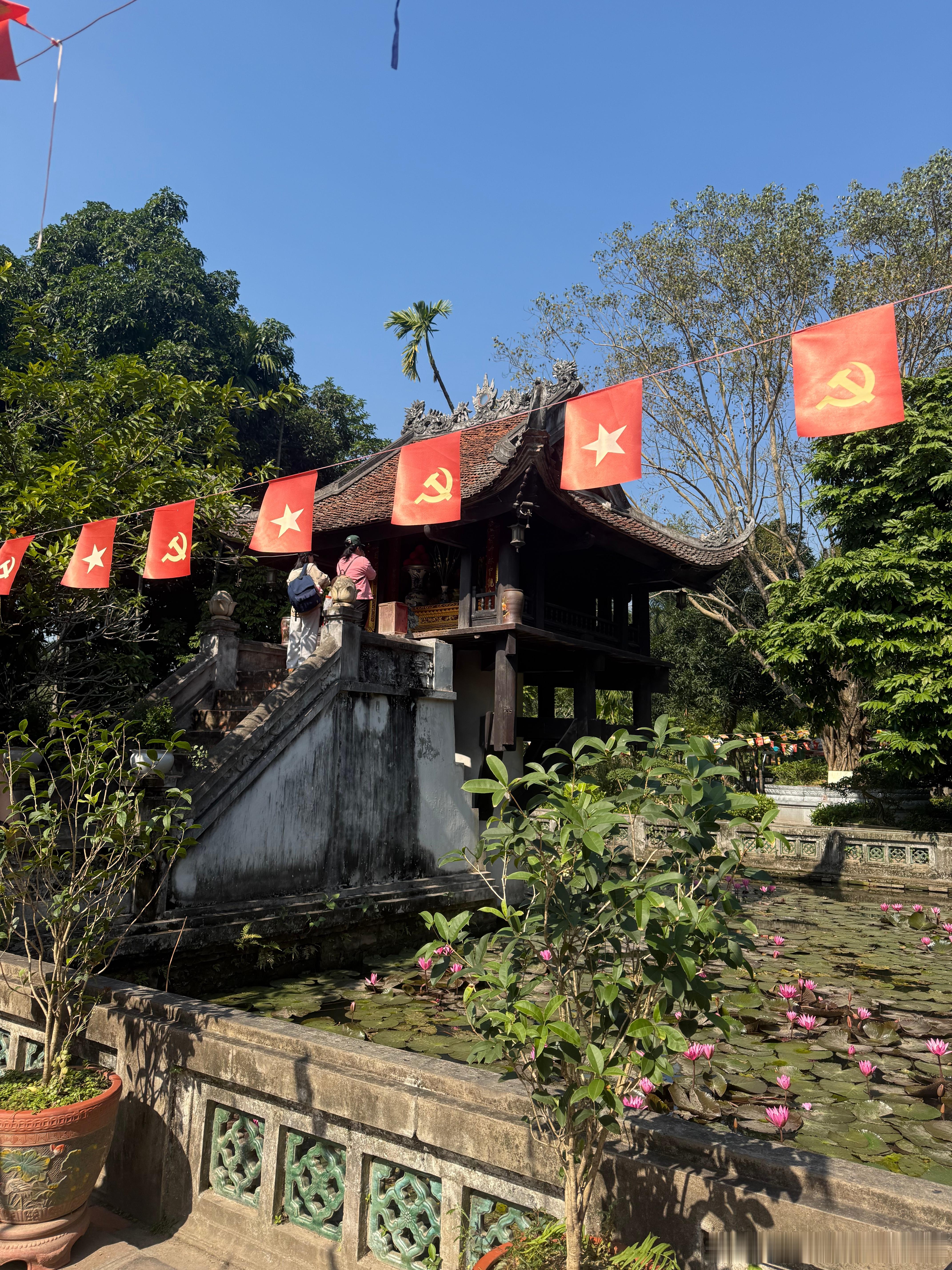 稍微休息一下。平复一下心情，然后想聊一下越南。之前跟国安去越南对这个国度感受了一