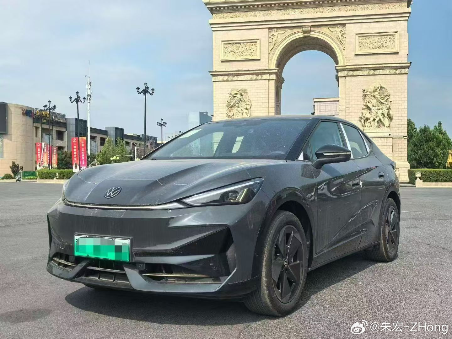大众与众06  2025款Pure版 指导价189900元续航426km 电池 
