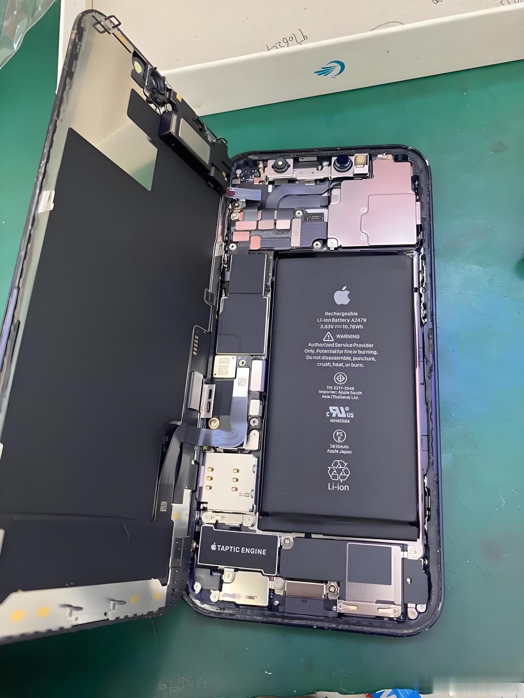 苹果史上最大电池 苹果终于想通了！iPhone 17 Pro Max电池容量首次