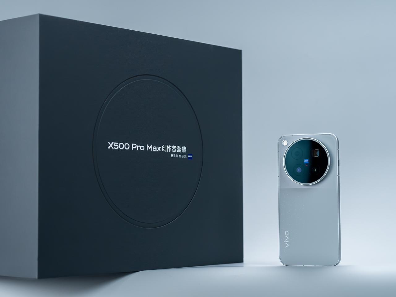 来感受下vivo X500 Pro Max的「创作者套装」吧，蓝厂这方面是越来越