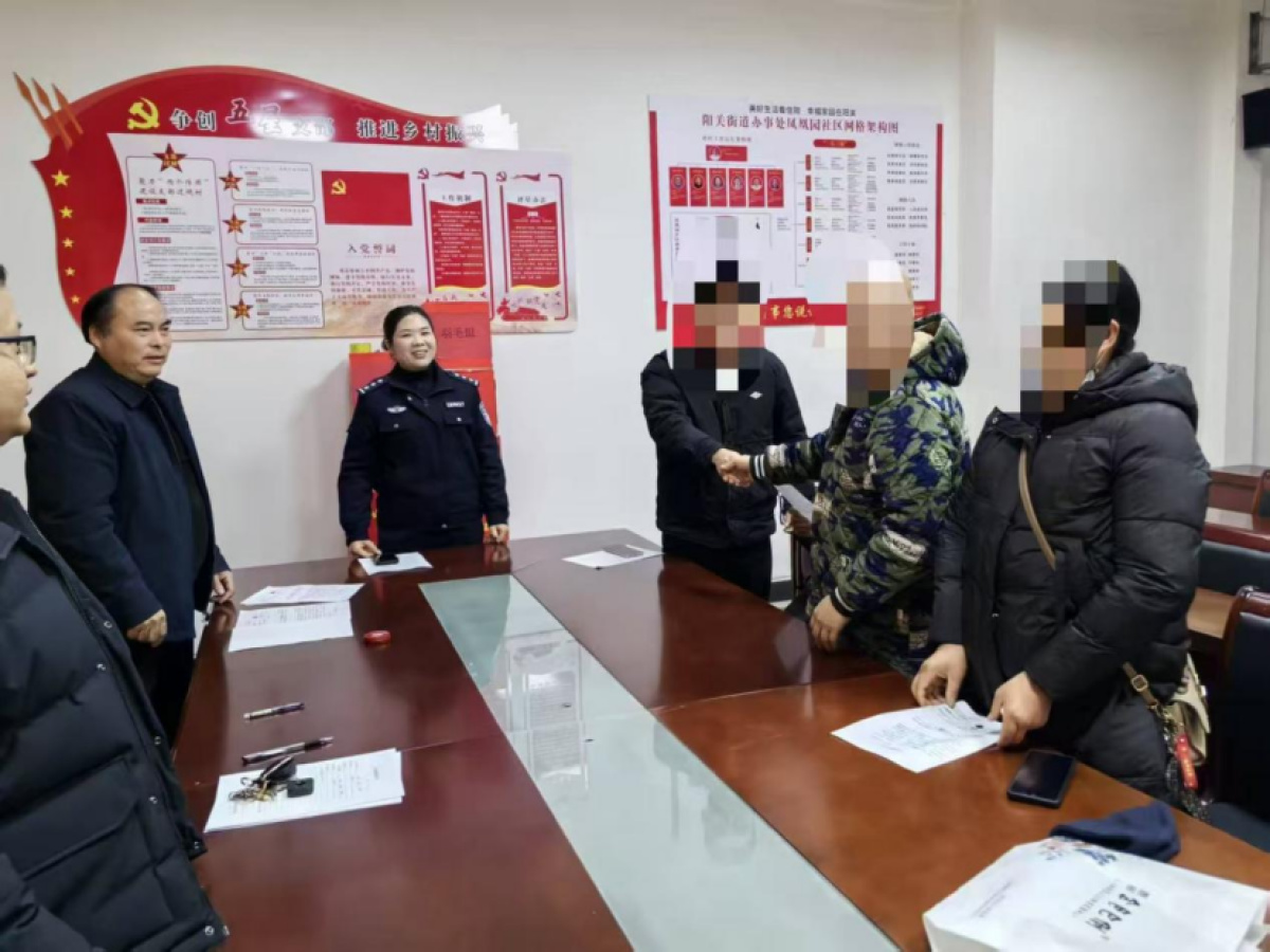 河南固始：三方联动化纠纷 温情调解护民生