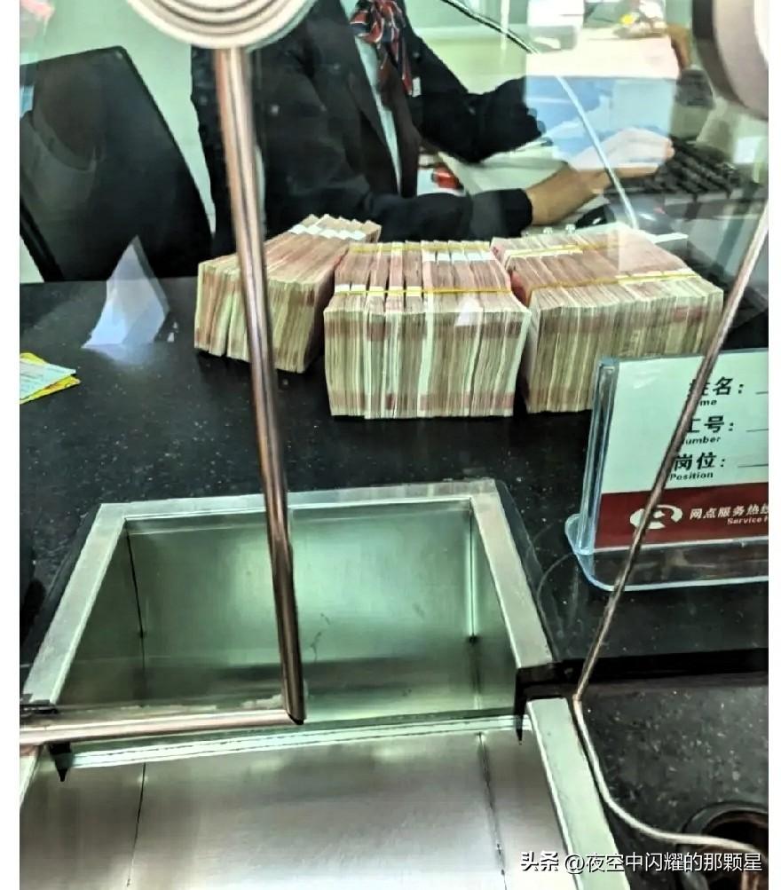  2026存定期别傻存！

这样分开存，利息多赚还灵活

今年如果打算存定期，记