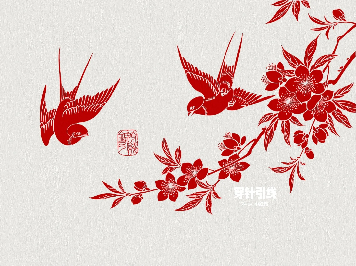 图案纹样·桃花纹