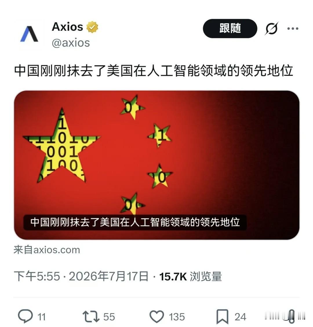 最近，因为Kimi K3，美国从媒体到个人，竟然都集体性破防了。原因很简单，Ki