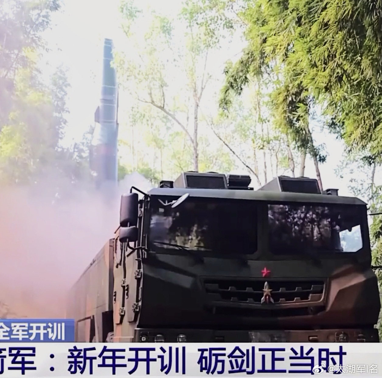 DF-17系列可以展示。 