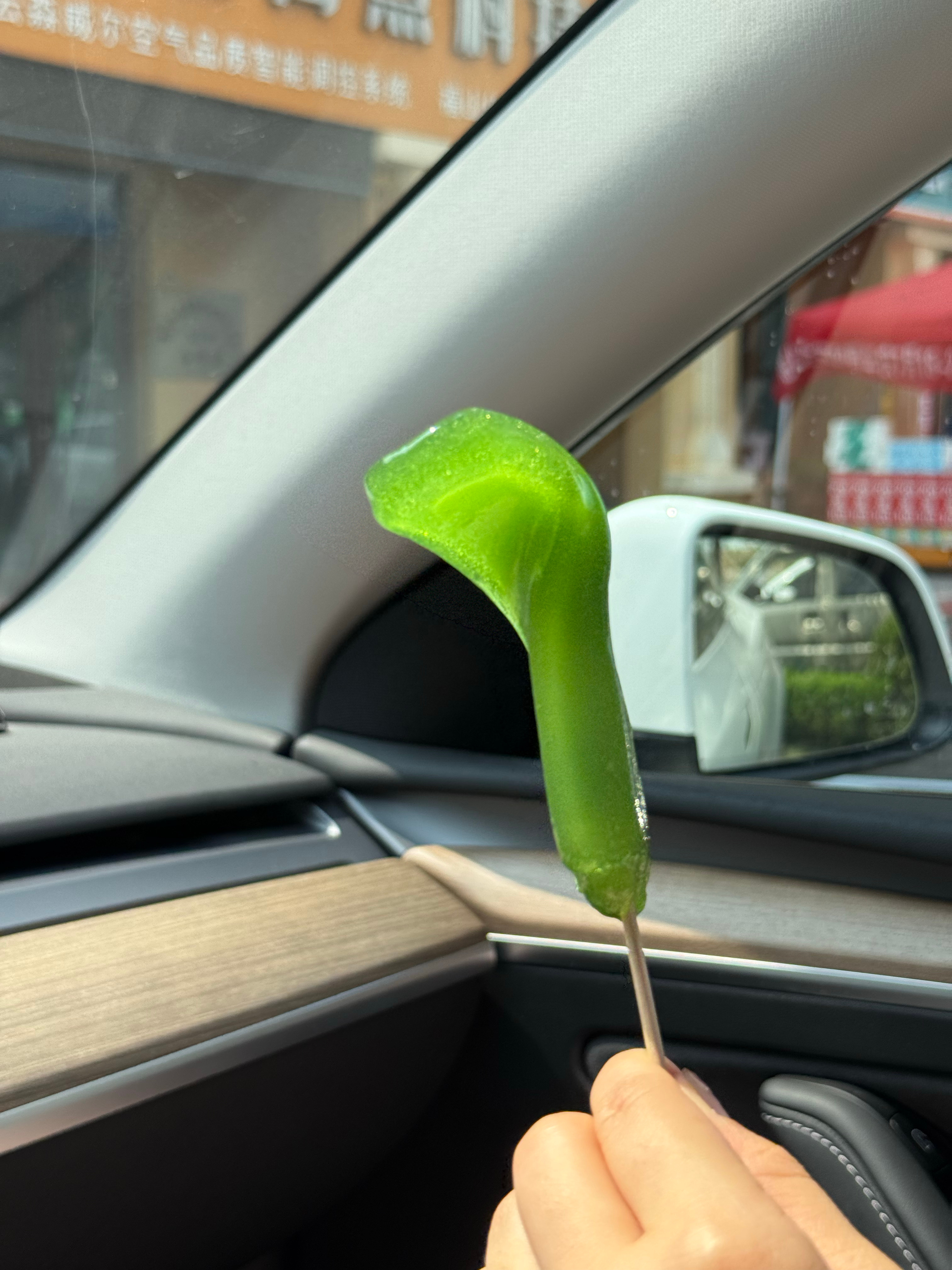 谁吃过这个[doge] ​​​