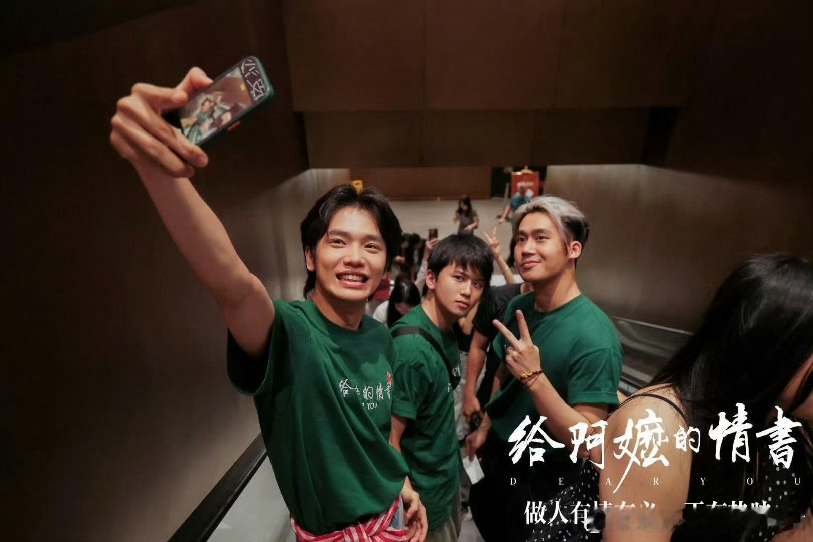 给阿嬷的情书 微博自来水好作品就是值得被更多人看见！！给阿嬷的情书5.1-5.7