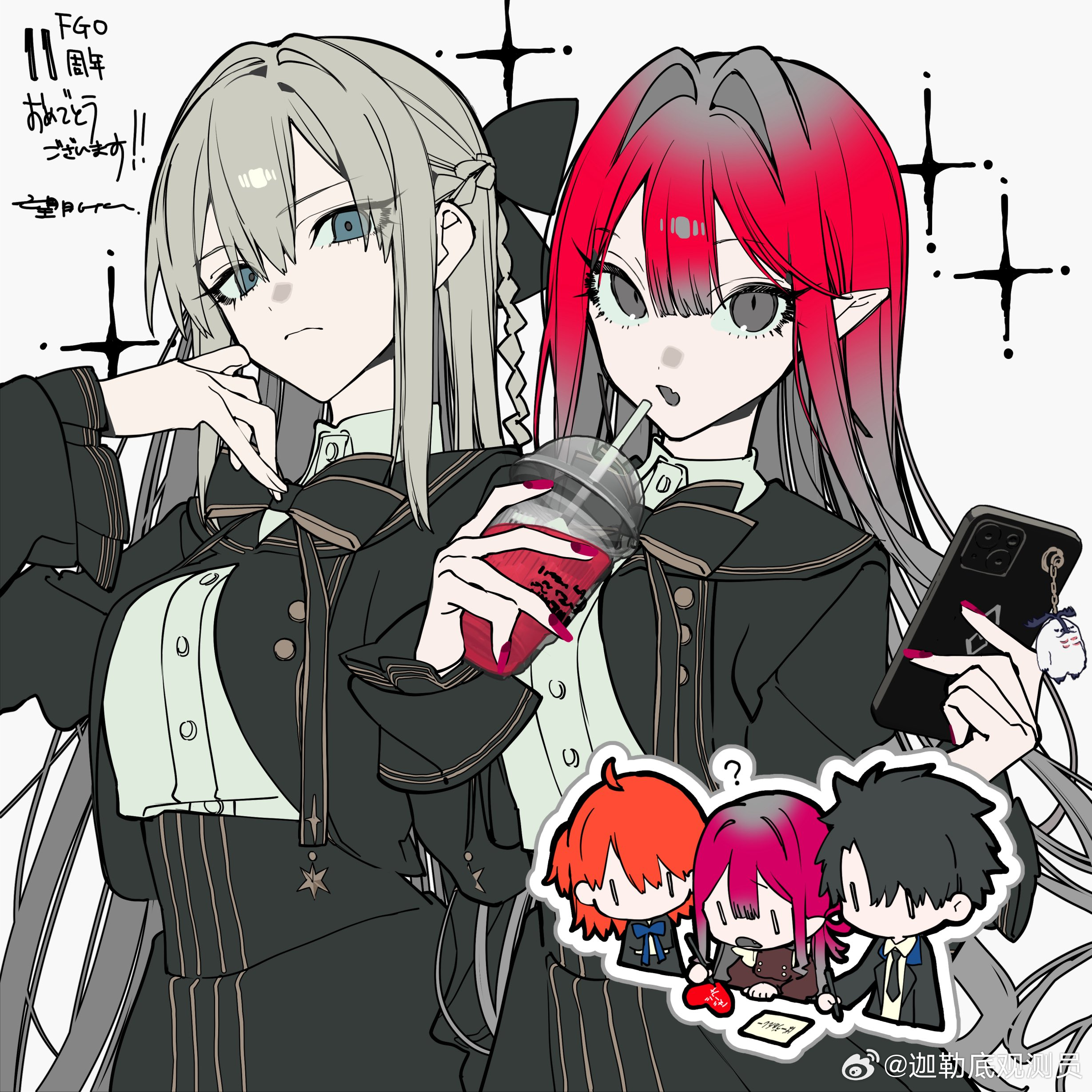 FGO 11周年 望月贺图 