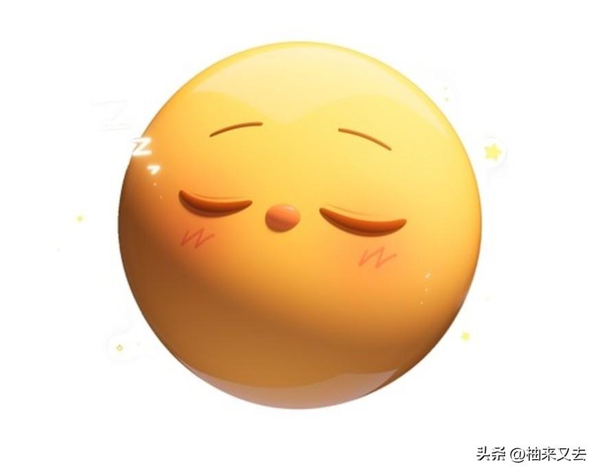 不着急，耐心等待尾盘信号，盘中尽量不要开仓，因为指数的波动，会改变个股的形态！