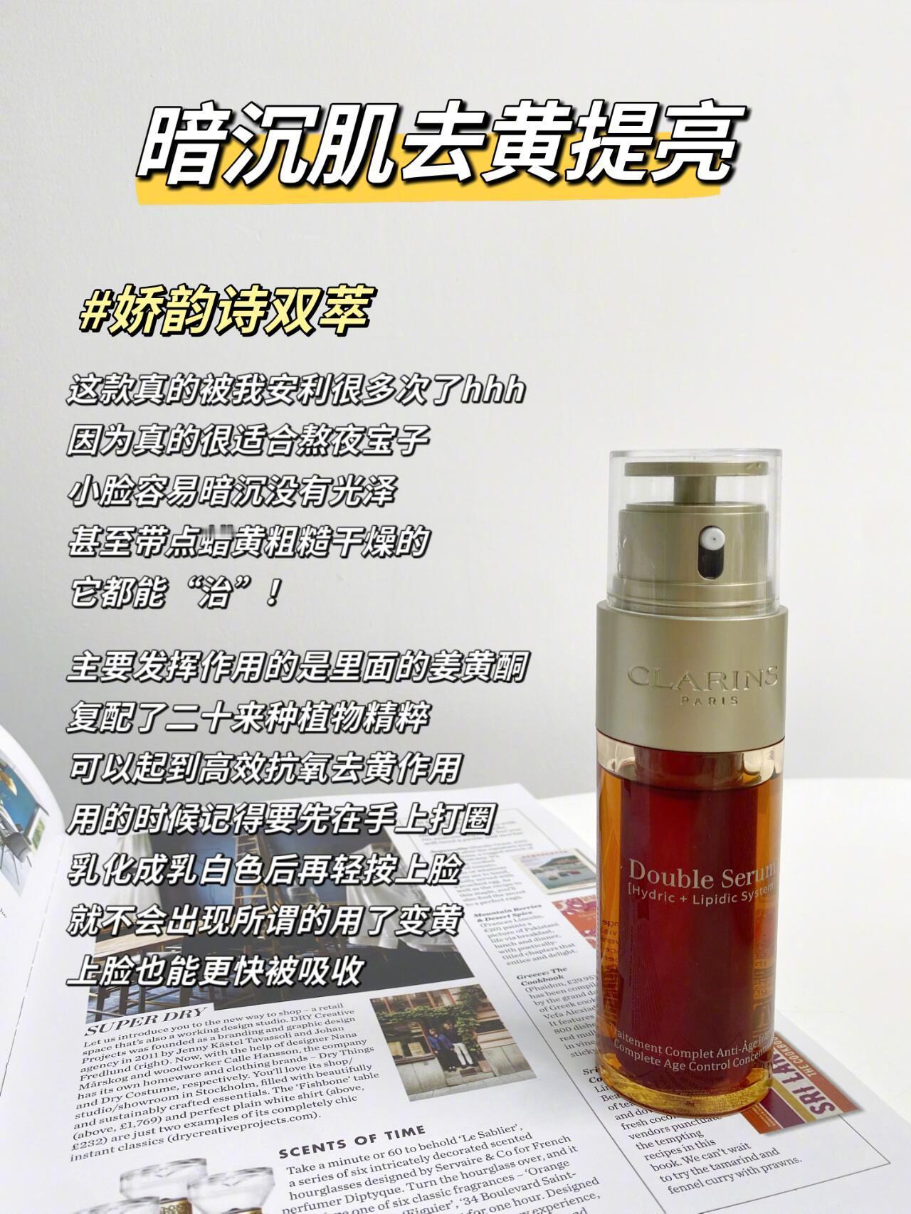 真不怪以油养肤那么火各种肌肤疑难杂症，还真就这招能搞定！今天就给大家分享几款好用