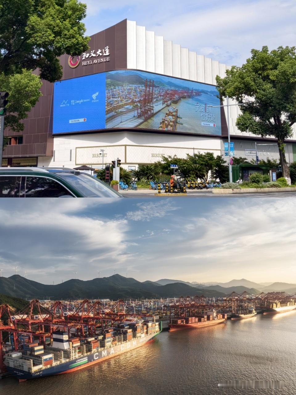 【跟着大屏打卡宁波美景】📍跟着最近火出圈的大屏视角，小布帮大家找到了这些机位—