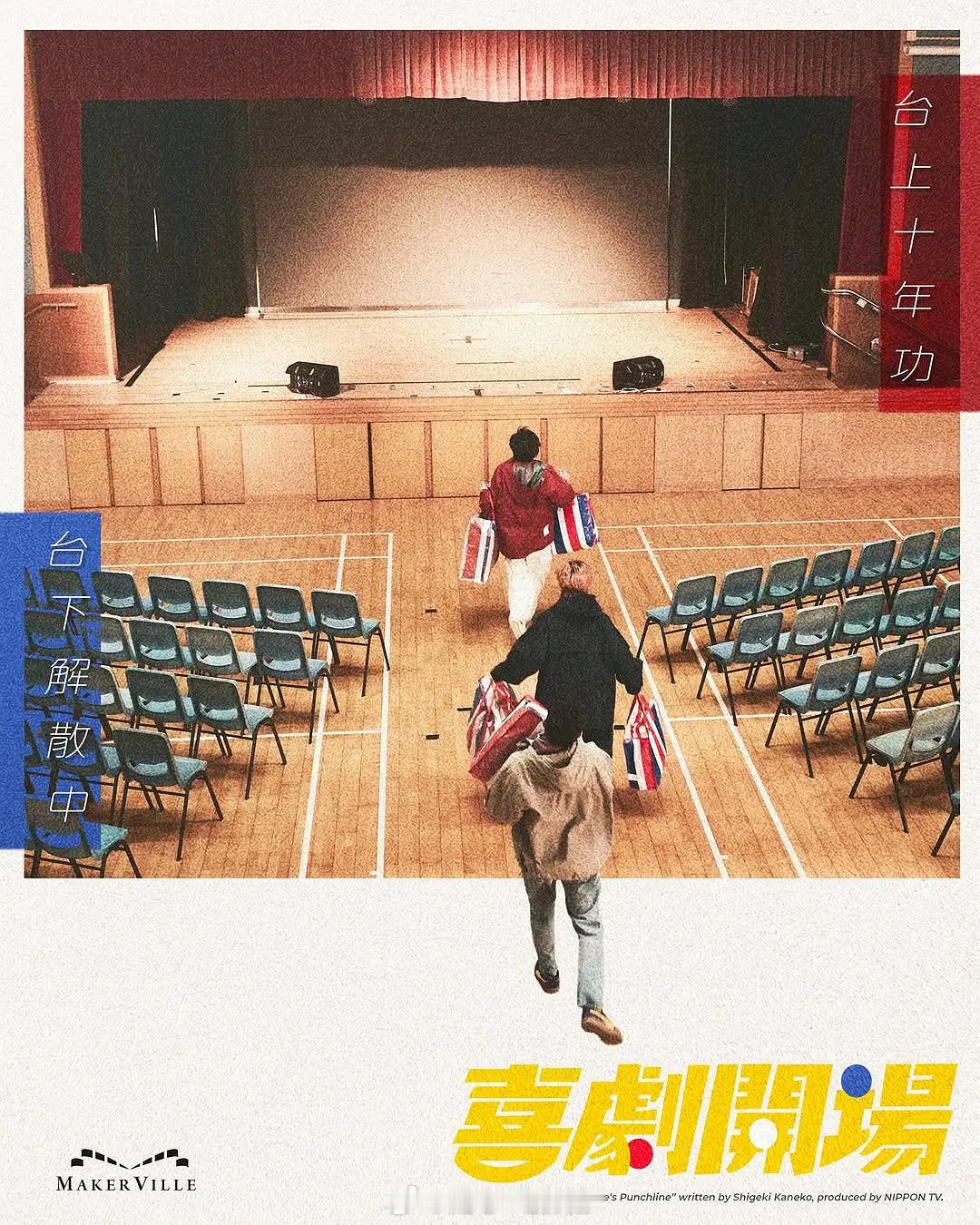 【今日上线新片】1、意大利电影：恩典（蓝光）豆瓣评分：7.5/IMDB 评分：7