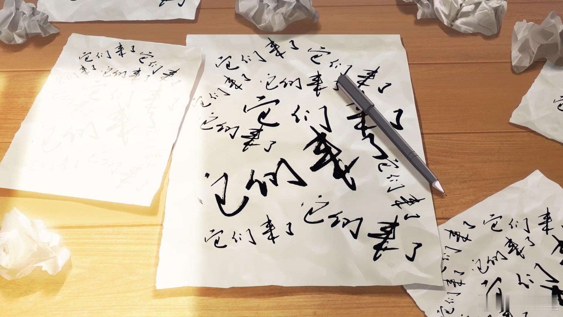 动画三线轮洄今日开播复刻原著名场面，水诡对决、宿命轮回，国漫新爽作上线！ 