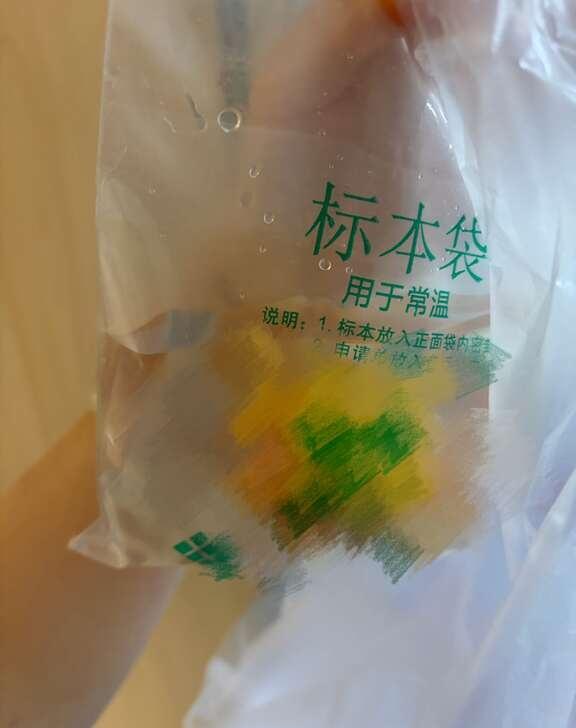 一个人做手术，我真厉害！
取了一个囊肿
恶心吧啦的
哈哈哈
手术
一个人手术
希