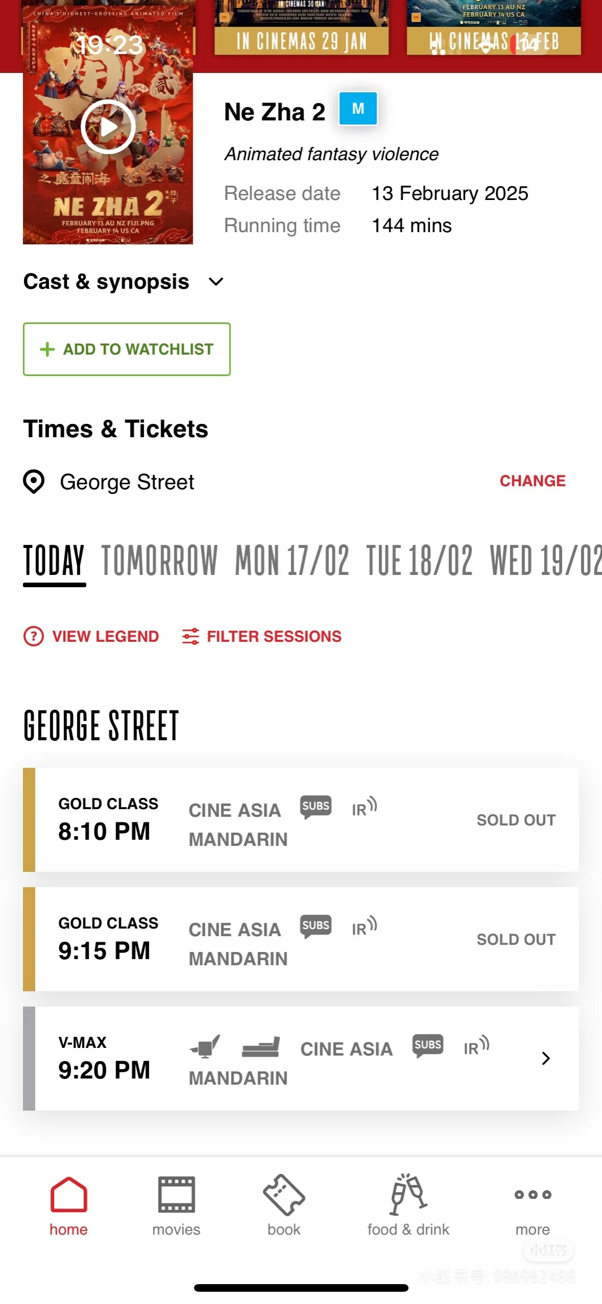 哪吒2海外排片量upupup 哪吒这回可以是说是让世界重新认识了中国文化！我在美