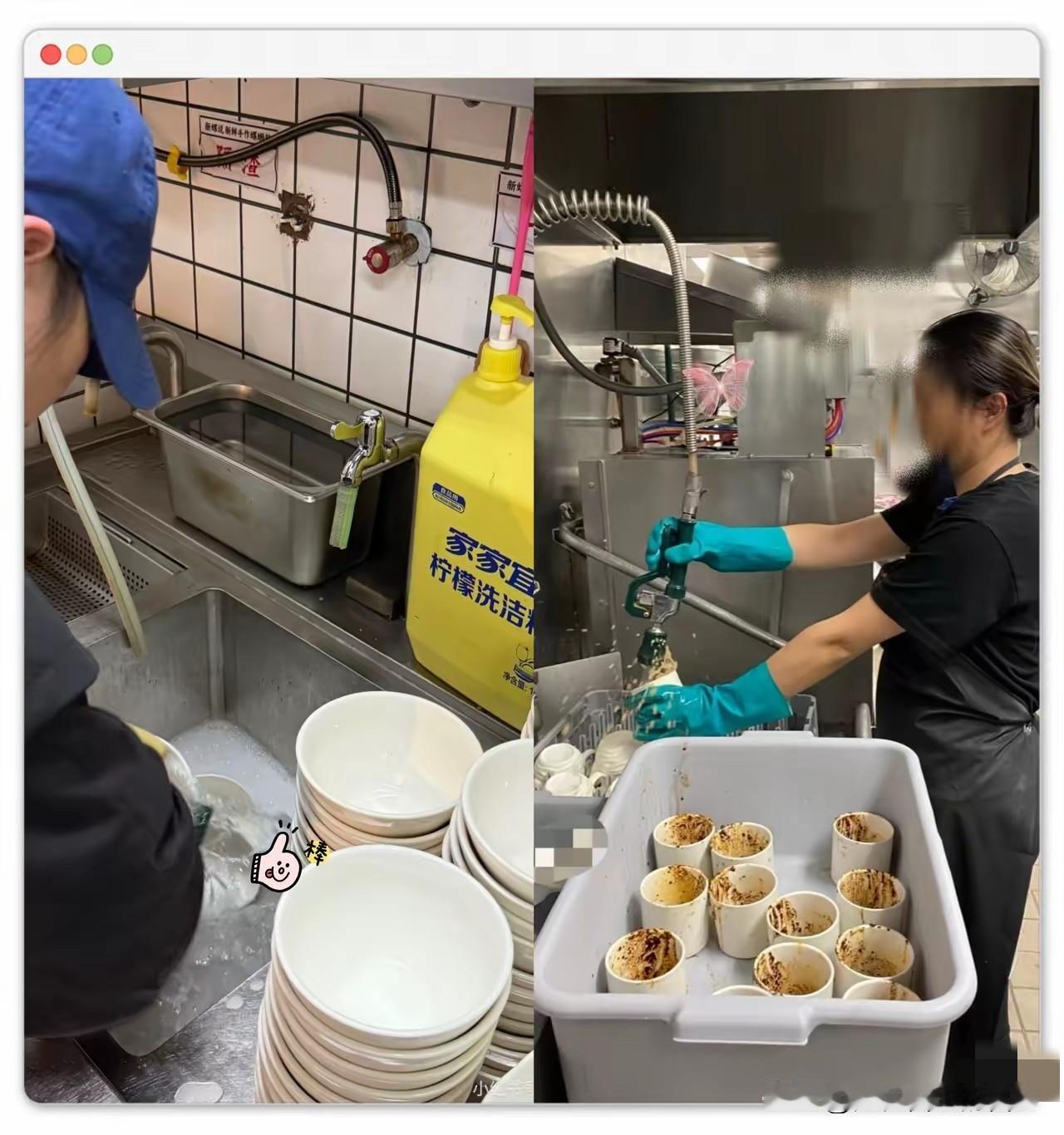 万万没想到。
又一个洗碗工干满一个月就走了，这次不是因为工资太低了，而是因为工作