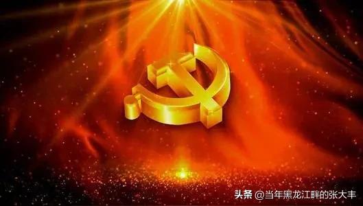 百岁科学家何祚庥先生与夫人庆承瑞，真是精神矍铄，神采奕奕啊！

何祚庥先生与夫人
