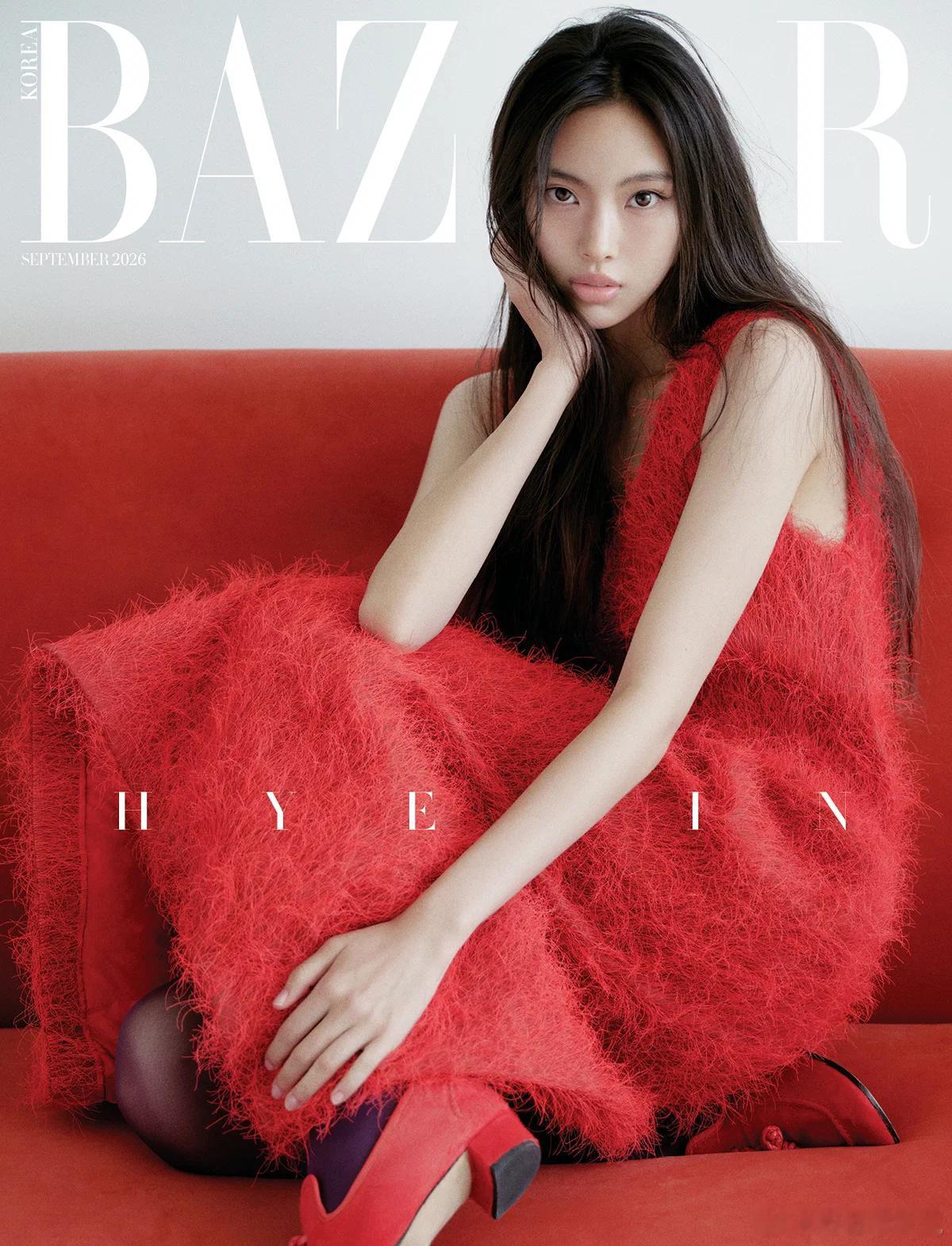 Hyein登BAZAAR KOREA金九封面，与Bottega Veneta合作