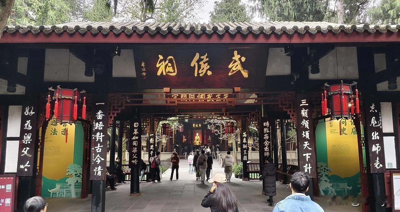 警世名言：“不以恶小而为之，不以善小而不为”，“淡泊明志，宁静致远”。20日游成