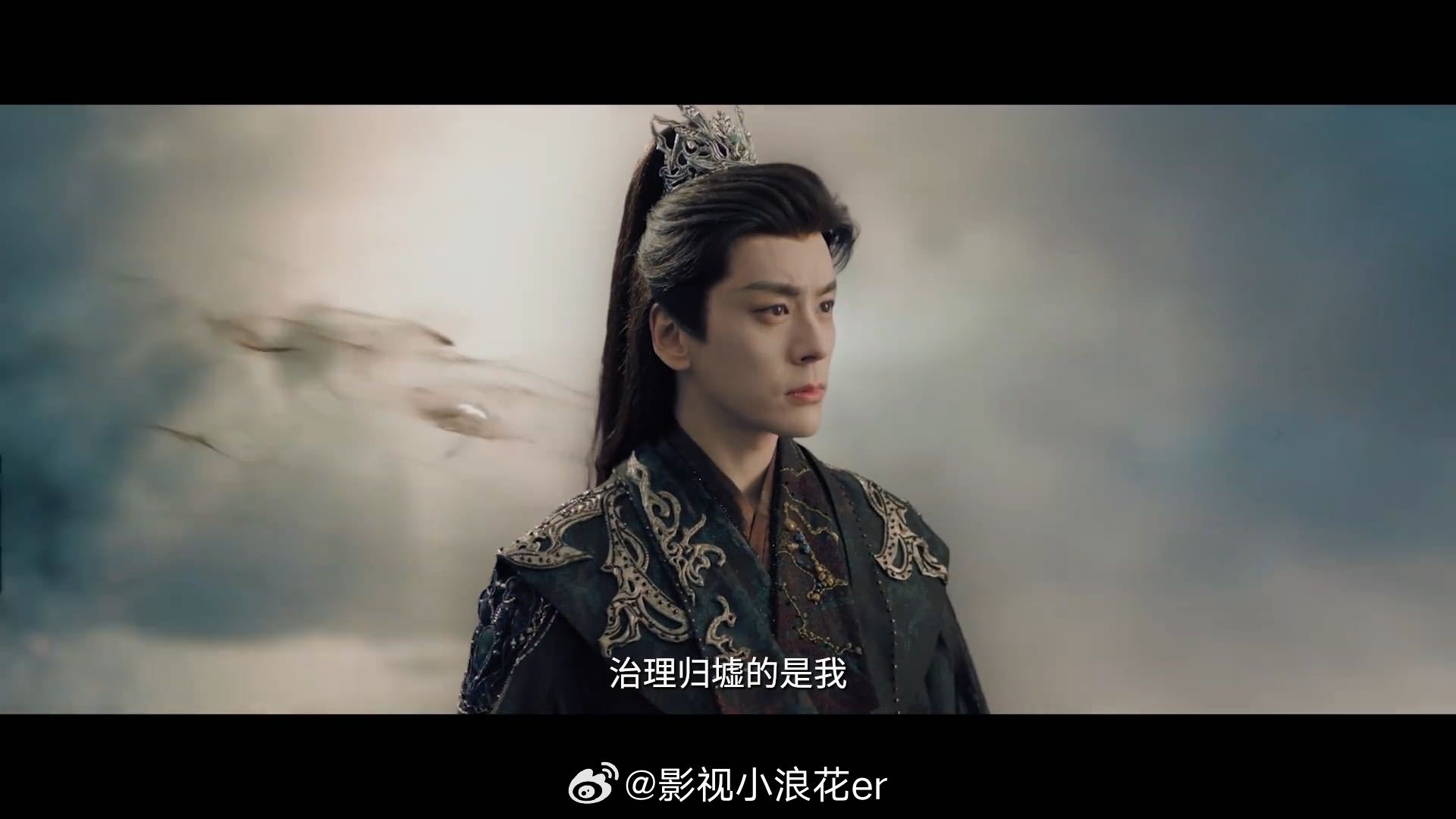 白日提灯两男争一女陈飞宇魏哲鸣新剧演情敌 《白日提灯》定档0328，定档预告中清