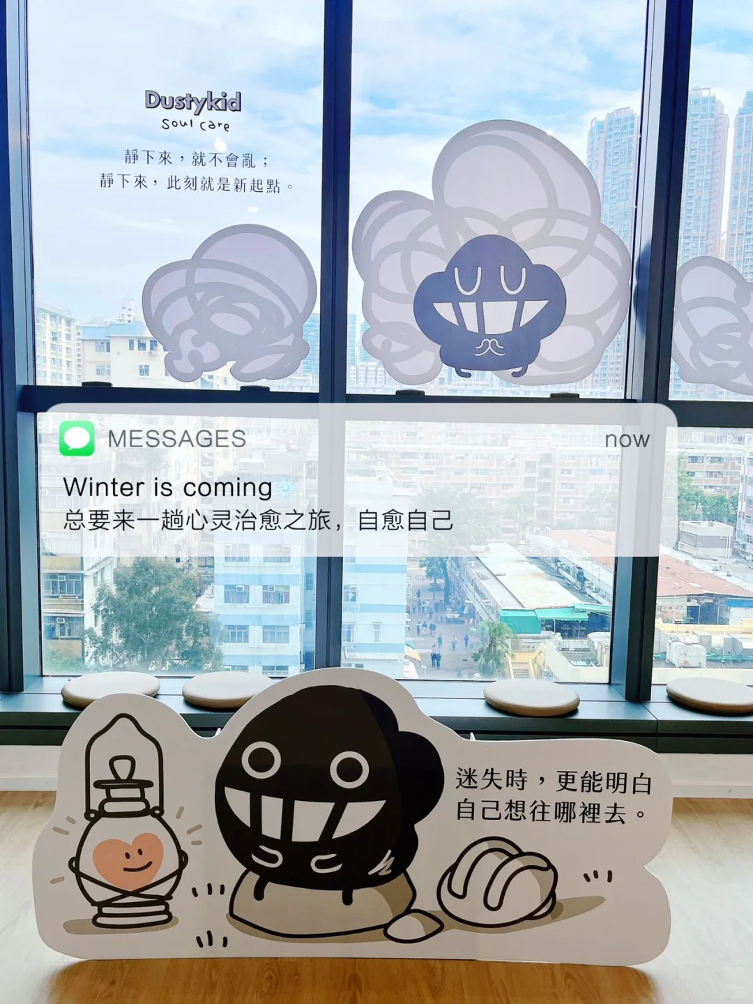 香港小众疗愈之旅：用一份手信，送上贴心谢意