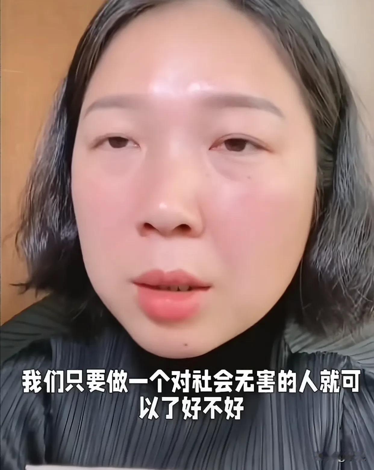 最近总刷到王慧玲的一些言论
说她极端吧，很多观点清醒又透彻
说她有道理吧，又隐隐