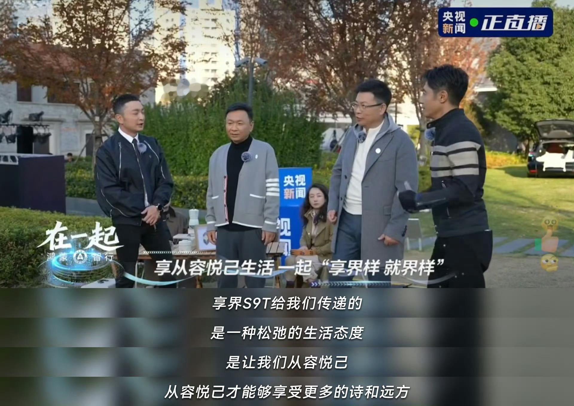 数据杀不死爆款！余承东再次证明：顶级的产品经理靠的是“直觉”！ 📊🚫当所有人