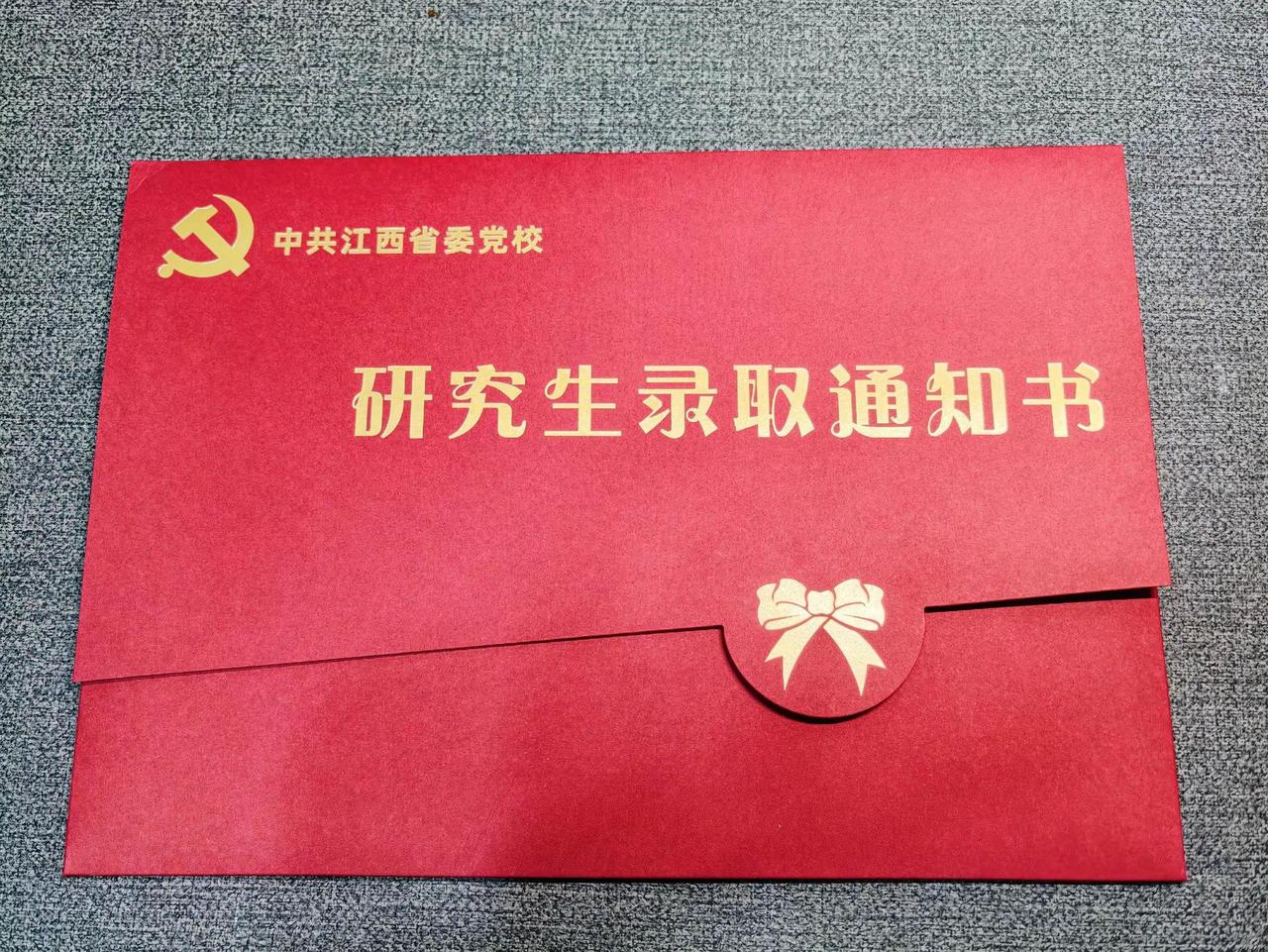 又要读书啦～